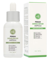 Омолаживающая сыворотка для лица Derma Repair Ampoule с гиалуроновой кислотой и пептидами